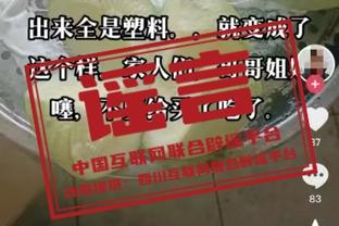 江南体育官方网站尤文图斯截图1